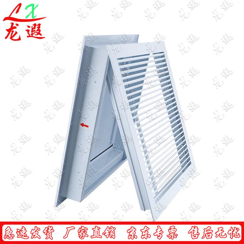 Mechanical Gas Fire Suppression System Pressure Relief Valve