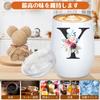 Personalized Vacuum Birthday Gift for Bear Cold and Heat Name Stainless Steel Mug with Female Wedding Anniversary Greeting Christmas Gift Tumbler,