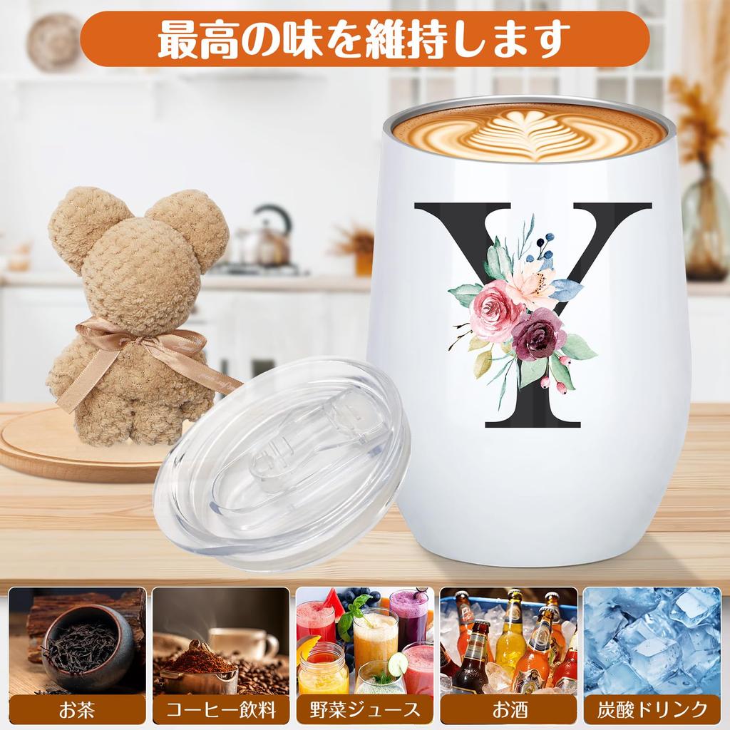 Personalized Vacuum Birthday Gift for Bear Cold and Heat Name Stainless Steel Mug with Female Wedding Anniversary Greeting Christmas Gift Tumbler,