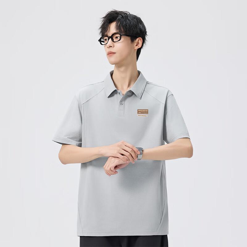 Mark Fairwhale Men's Antibacterial Quick-Dry Polo Shirt