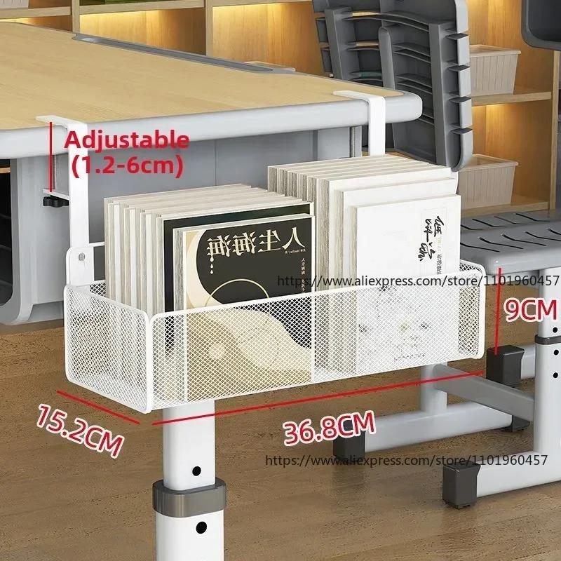 Non-drilling Under Desk Storage Basket Router Storage Rack Iron Hanging Basket for Office and Dormitory
