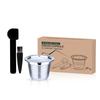 i Cafilas [HLB06] Reusable Coffee Capsule Stainless Steel Coffee Filters Refillable Crema Maker Pods Tamper for Nespresso Machine Xiaomi S1201