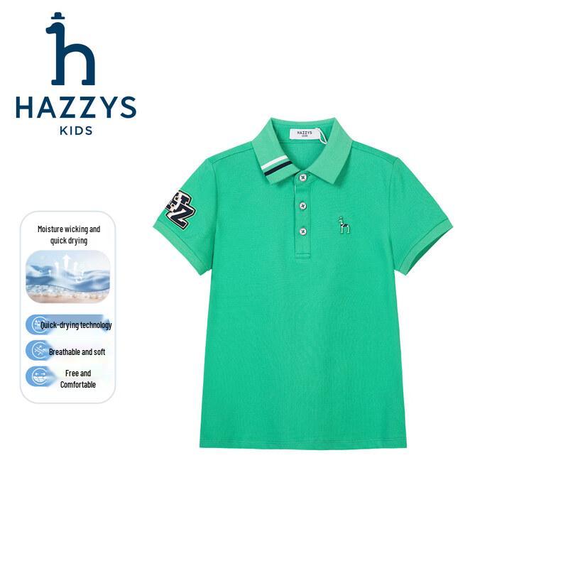HAZZYS Boys' 2026 Summer Pique Polo Shirt
