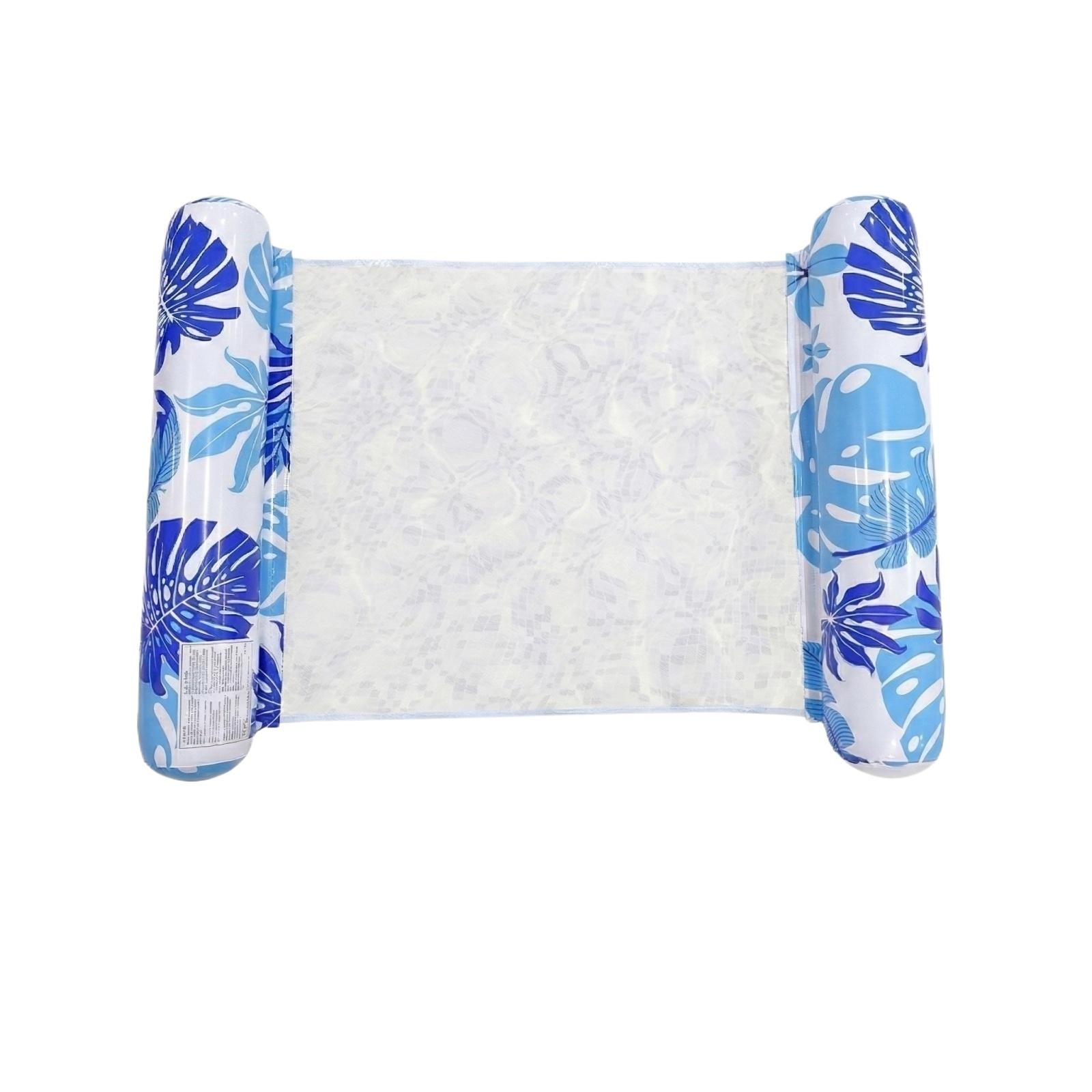 Inflatable Floating ,  Foldable Mesh Floating Bed,  Water Supplies,  Portable Chair,  Floating Bed,  Water Bed One Size