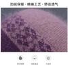 Autumn and Winter Hat Women's Fashion Bucket Hat Middle-aged and Elderly Mother Basin Hat Plush Warm Wool Hat Old Lady Knitted Hat