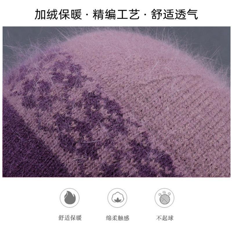 Autumn and Winter Hat Women's Fashion Bucket Hat Middle-aged and Elderly Mother Basin Hat Plush Warm Wool Hat Old Lady Knitted Hat