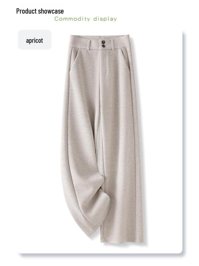 Apricot High-Waisted Slim-Fit Straight-Leg Wool Pants - Women's 2024 Autumn/Winter Casual Style.