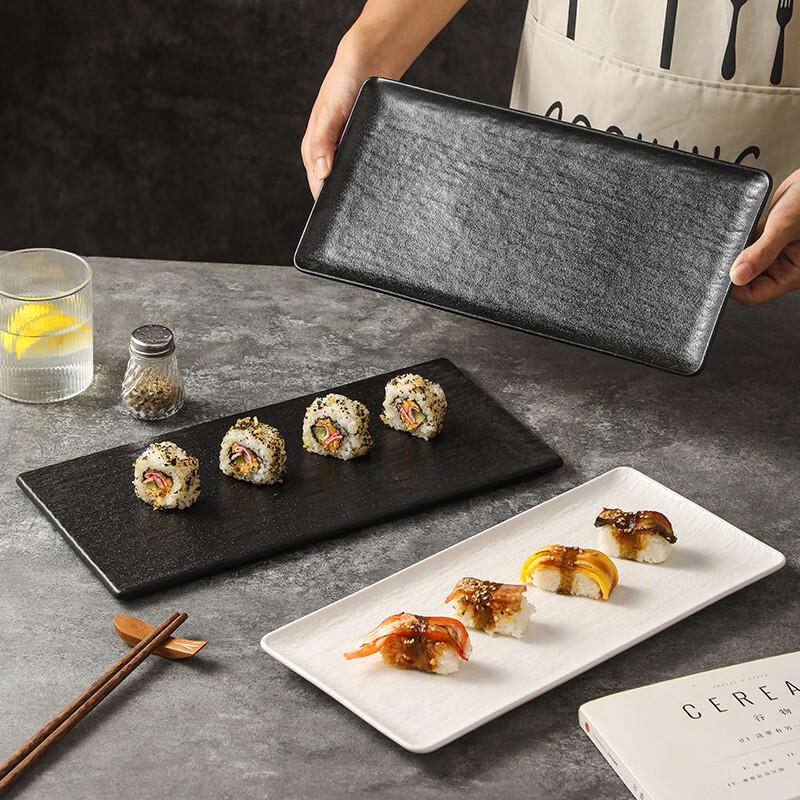 Nordic Style Ceramic Rectangular Serving Plate