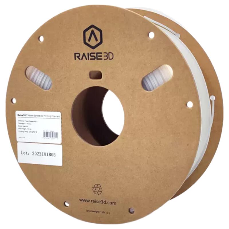 Raise 3D Pro3 Series Hyper Speed Kit