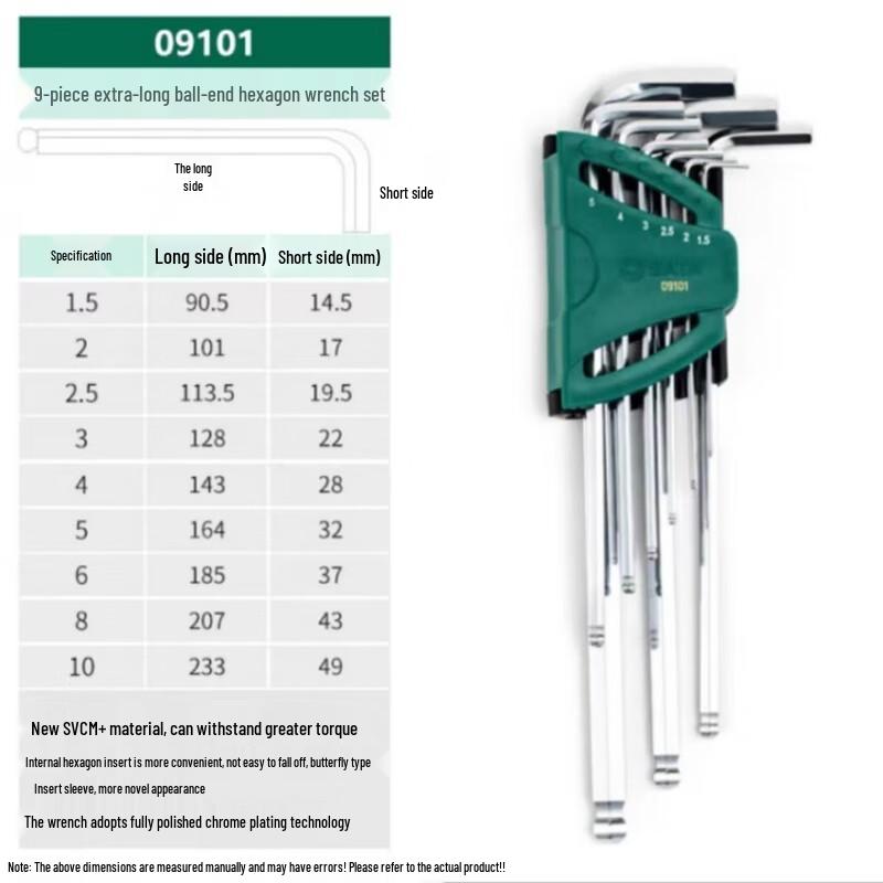 SATA 9-Piece Extra Long Ball End Hex Key Wrench Set