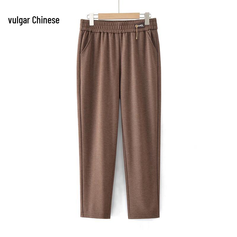 Women's Loose Straight-Leg Casual Long Pants