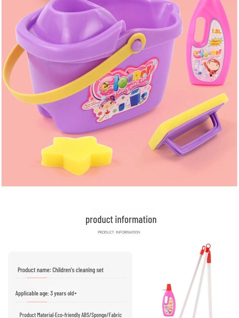 Children's Pretend Play Cleaning Toy Set - Simulation Housekeeping Supplies