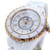 Salvatore Marra Women's Ceramic Watch Gift Set, Rotating Bezel Series, White/Rose Gold, Gift-Wrapped, Date Display