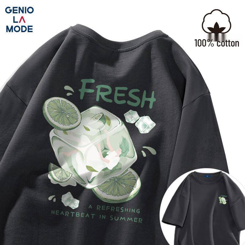 GENIOLAMODE Ao Ruipeng Empfohlenes Herren Baumwoll Freizeit Kurzarm T-Shirt