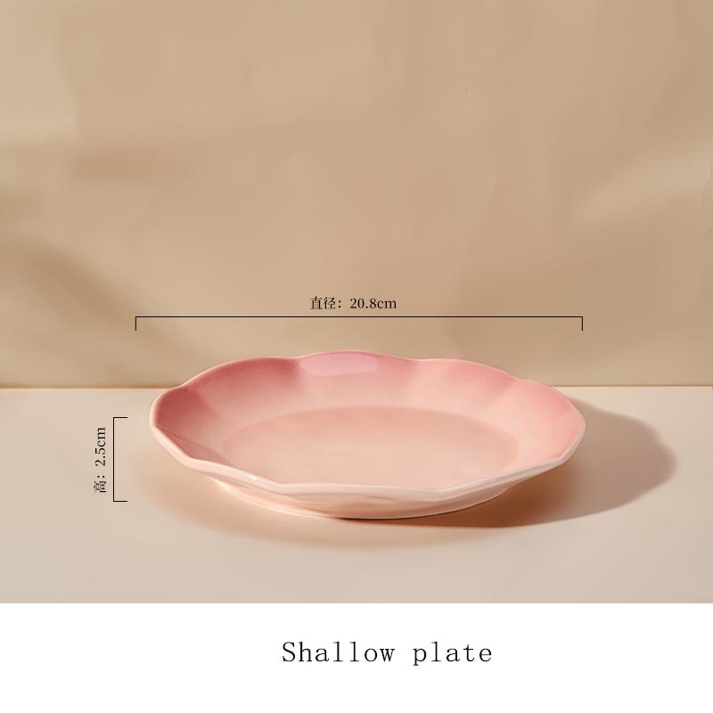 Household Ceramic Plate 8 Inch New Cream Wind Gradient Children Adults Dishes Round Underglazed Colour Deepen Dining Tableware