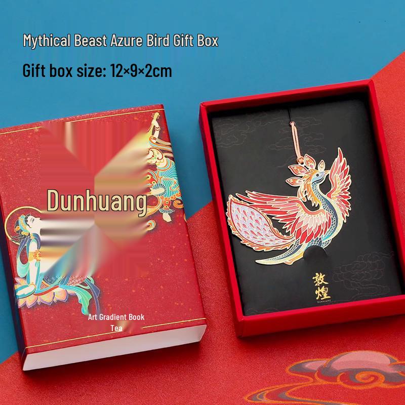 Dunhuang Classical Chinese Style Exquisite Metal Bookmark Gift Set