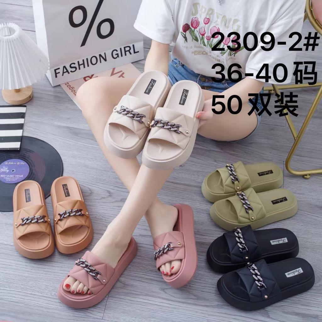 Slippers Women's 2025 Summer New Fashion Beach Slippers Flat Half Slippers Small Fragrant Cool Slippers Outer Wear