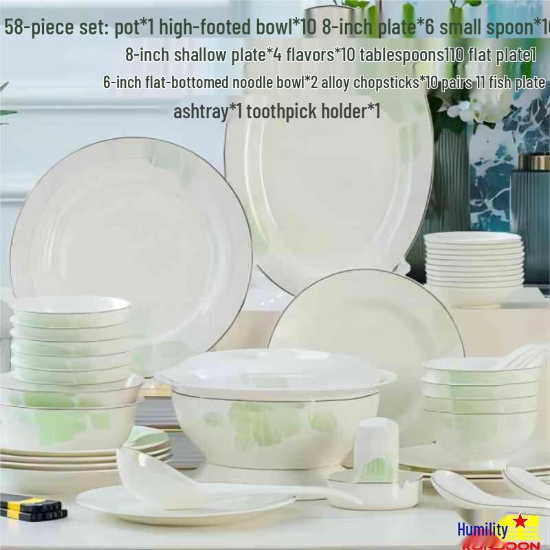 Qianxing Ceramic Dinnerware Set
