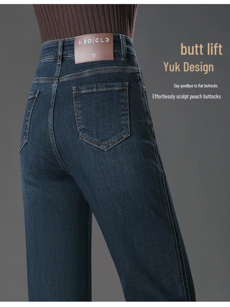 2025 Women's Retro High Waist Wide Leg Flared Jeans - Slimming, Loose, Non-Clingy Fit