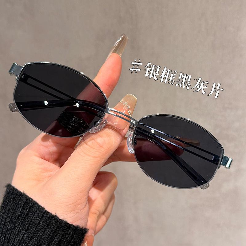 Vintage Old Money Style Metal Half-Rim Sunglasses for Women, Sun Protection, High-End Black Glasses, Hong Kong Style Fashion Sunglasses
