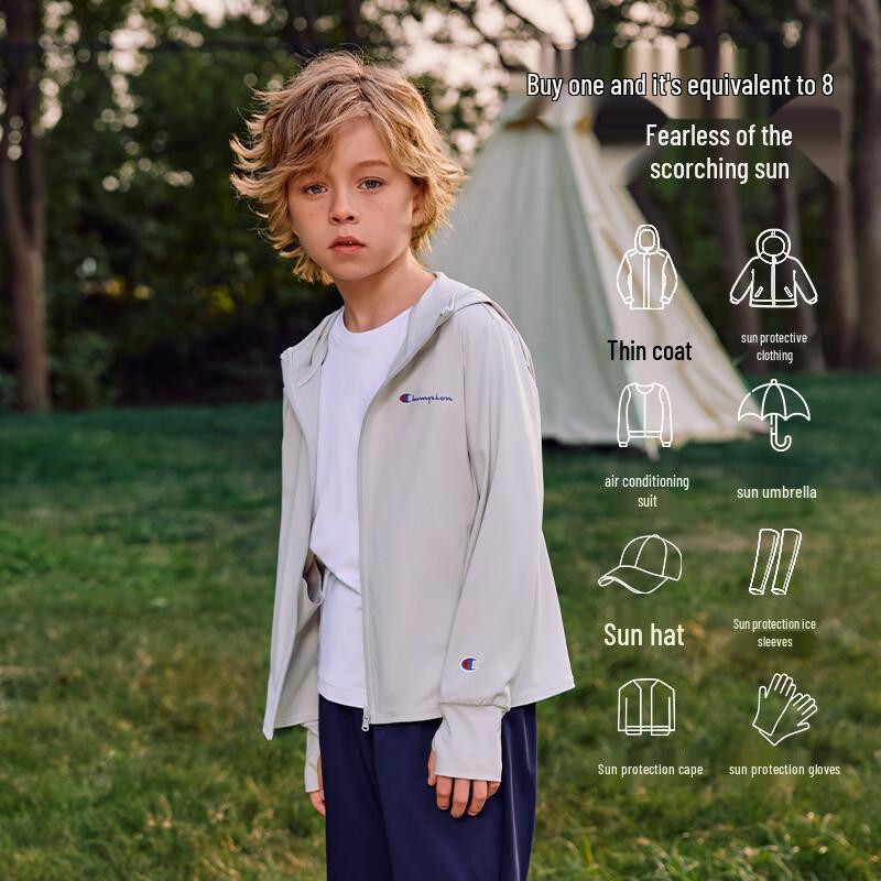 Champion Kids' UPF50+ Lightweight Sun Protection Jacket