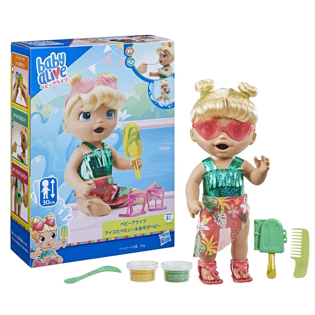 Hasbro Baby Alive Want to Eat Ice Water Play Baby Play House Change Water Play Popsicle Baby Educational Toy for Birthday Ages Blonde Authentic "I
