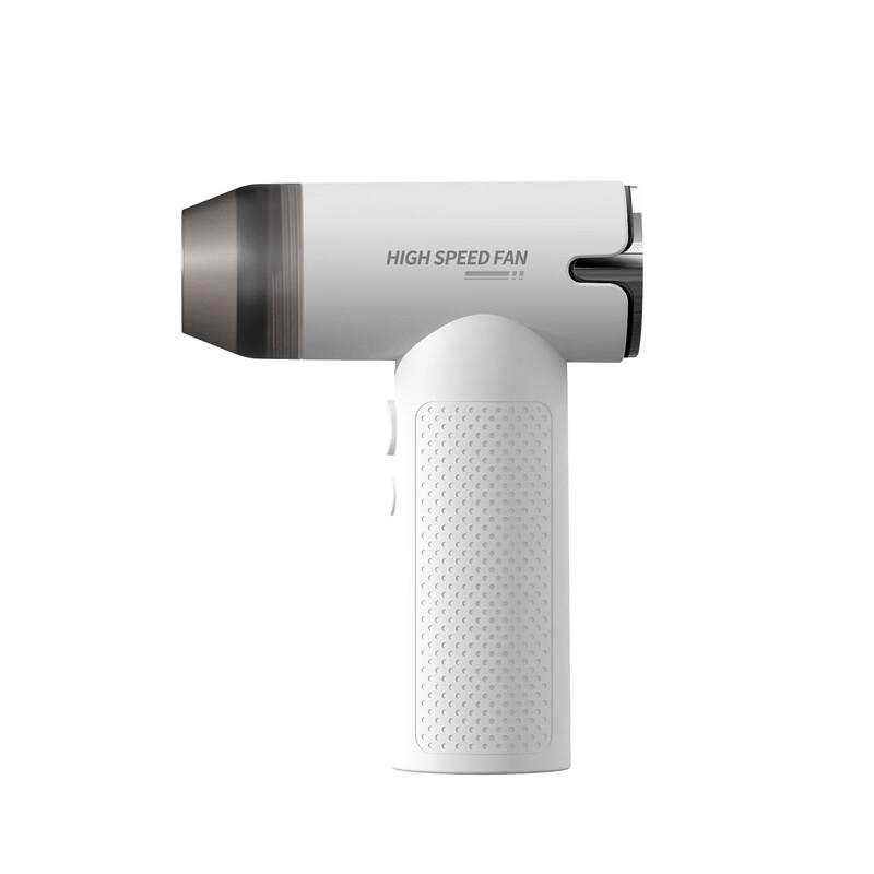 High-Speed Turbine Handheld Fan