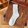 Men's Autumn and Winter Trends Add Velvet and Thick Warm Solid Color Tube Cotton Socks