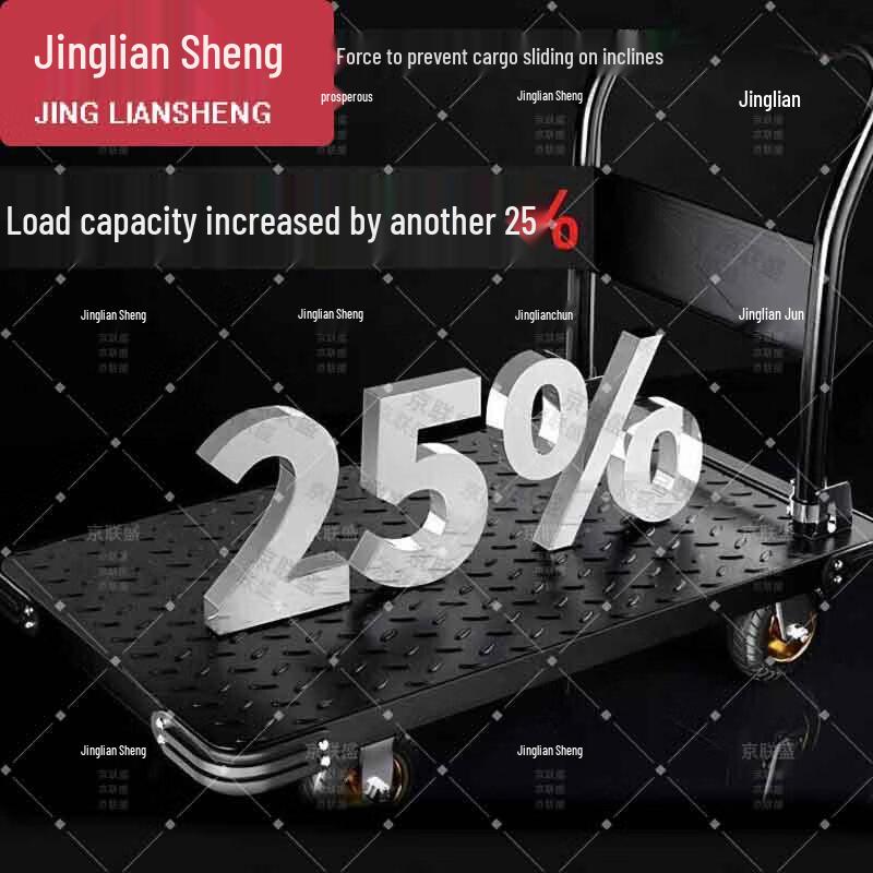 Jingliansheng Heavy Duty Folding Platform Cart