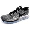 Nové Nike Flyknit Air Max Oreo 620469-102