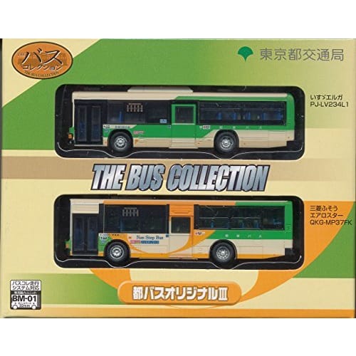 The Bus Collection Bus Collection Toei Bus Original III Limited Edition Model