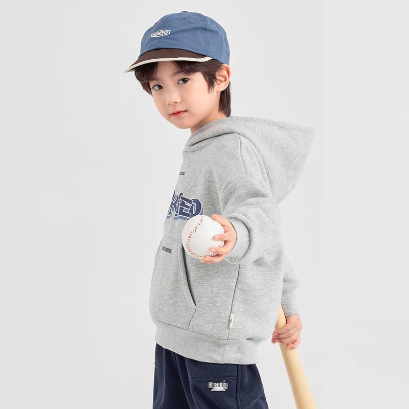 Boys' Fleece-Lined Winter Hooded Pullover Sweatshirt