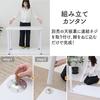 Yamazen AMDL-70(SBK) Sand Black Table Legs, Set of 4, 5cm Diameter x 67.5cm Height, for Free-Combination Tables