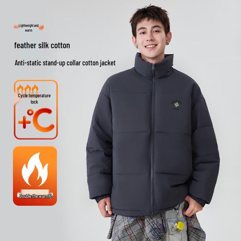Baleno Men's Padded Stand-Collar Winter Jacket