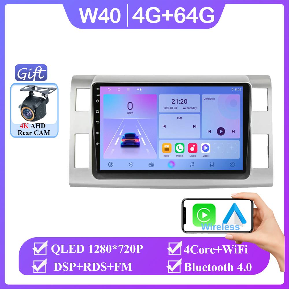 Android 14 Car Radio For Toyota Previa 3 III XR50 Estima 2006-2019 Carplay Navigation Multimedia Video Player Stereo No 2din DVD