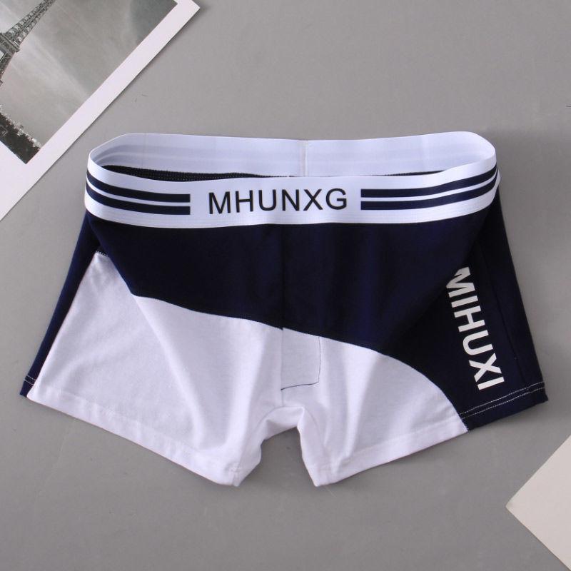 1PC Men's Underwear Boxers Cotton Male Panties Boxers Breathable Solid Underpants Comfortable Shorts