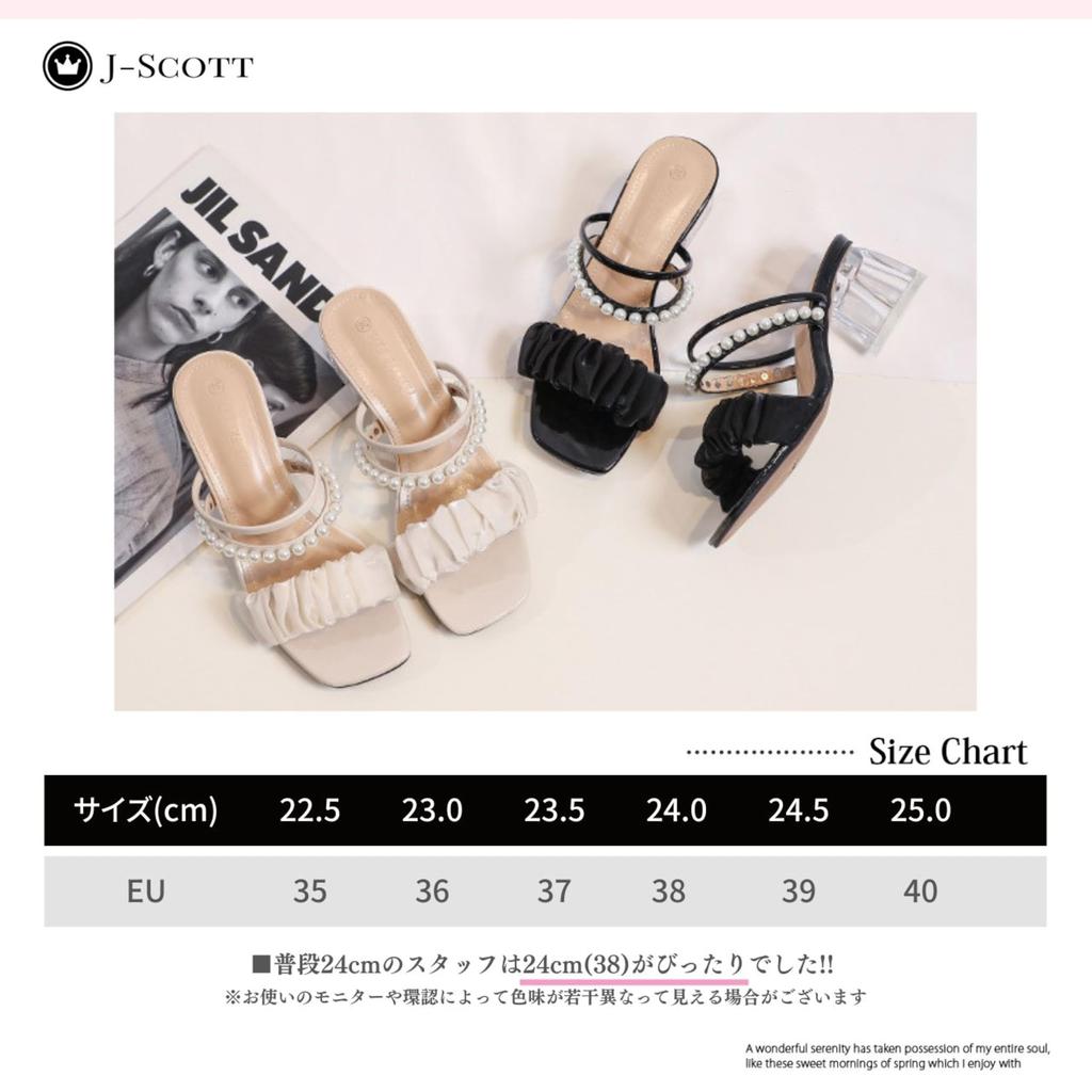 Square Pearl Chunky Beautiful Slim Neat Body Beautiful Thick Shows Shows Covers Body Trendy Easy To Take Rich Low Easy To Walking Autumn Black