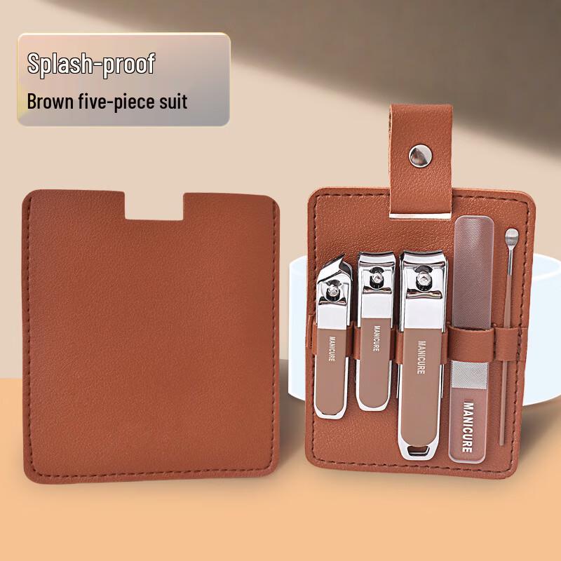 

Shixun 8-Piece Wide Jaw Stainless Steel Nail Care Set