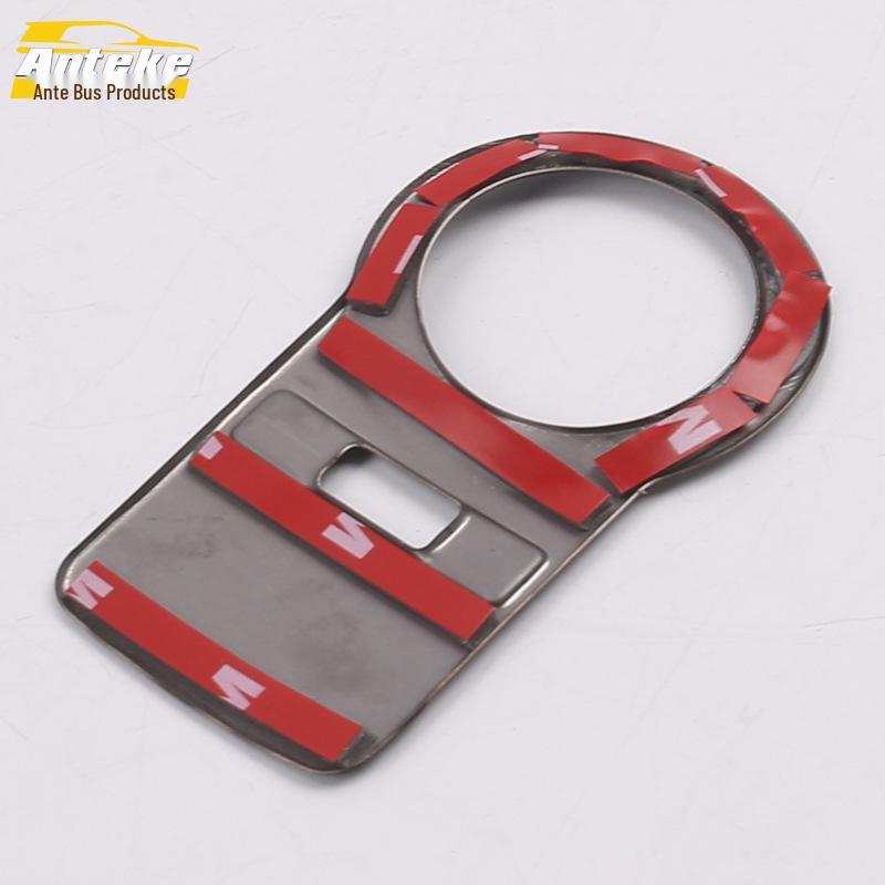 19 Cruze Headlight Control Ring Switch Trim Sticker