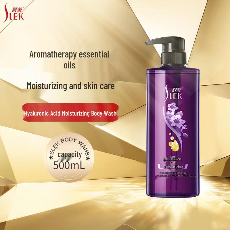 SURELEI Feuchtigkeitsspendendes Duschgel mit Pflanzenextrakten