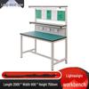 Junshi Lightweight Anti-static Workbench with Light and Shelf
