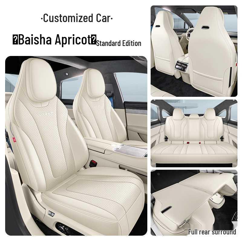 All-Leather Seat Cushion for ZEEKR S7 - Breathable, Full Coverage, Four Seasons Use