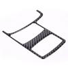 For Mercedes Benz G class W463 13-18 Carbon Fiber Central Mode Switch Panel Trim
