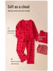 Children's Year of the Dragon Red Cotton Base Layer Set - Autumn/Winter Pajamas for Boys and Girls