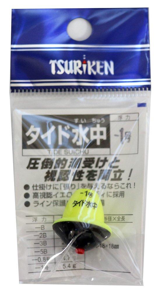 

TSURIKEN Tide Float Underwater -1