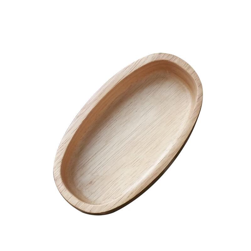 ZISIZ Rubberwood Boat-Shaped Serving Dish