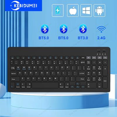 Dual-Mode Bluetooth 5.0 Tastatur 2,4G Drahtlose Tastatur 3-BT Wiederaufladbare Gaming-Tastatur für Laptop Tablet Android iOS Windows