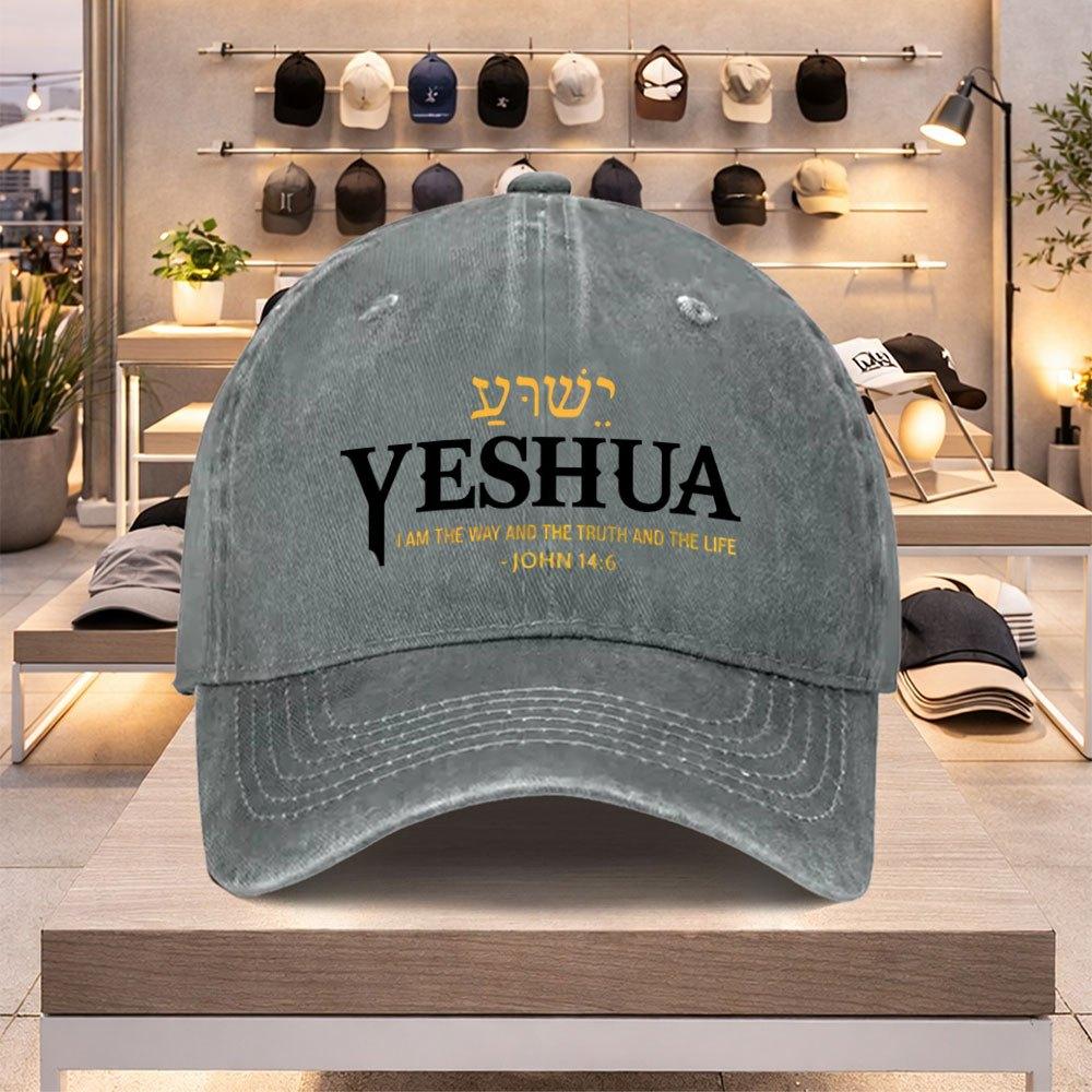 כובע בייסבול מצחייה ברבור מתכוונן עם הדפסת אותיות YESHUA ליוניסקס נשים, כובע ספורט קל משקל קז'ואל לאביב קיץ