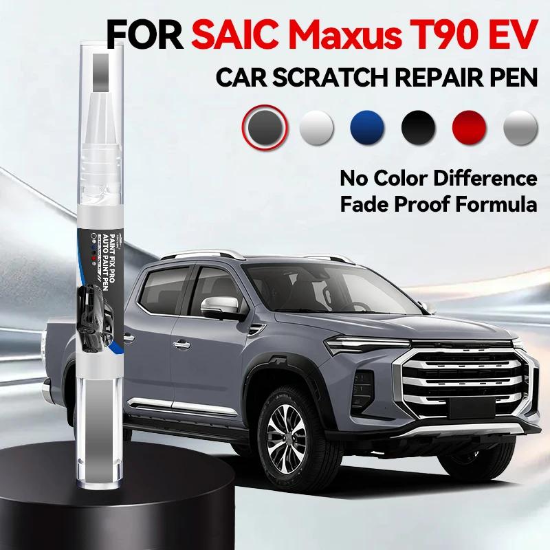 

Car Dedicated Paint Repair Pen Touch Up Scratch Remover DIY Auto Accessories Black White Red Grey Orange Blue For SAIC Maxus T90