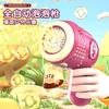 Kids 10 Holes Electric Bubble Gun Automatic Soap Blower With Light Summer Outdoor Party Games Bubbles Machine For Boys Girls